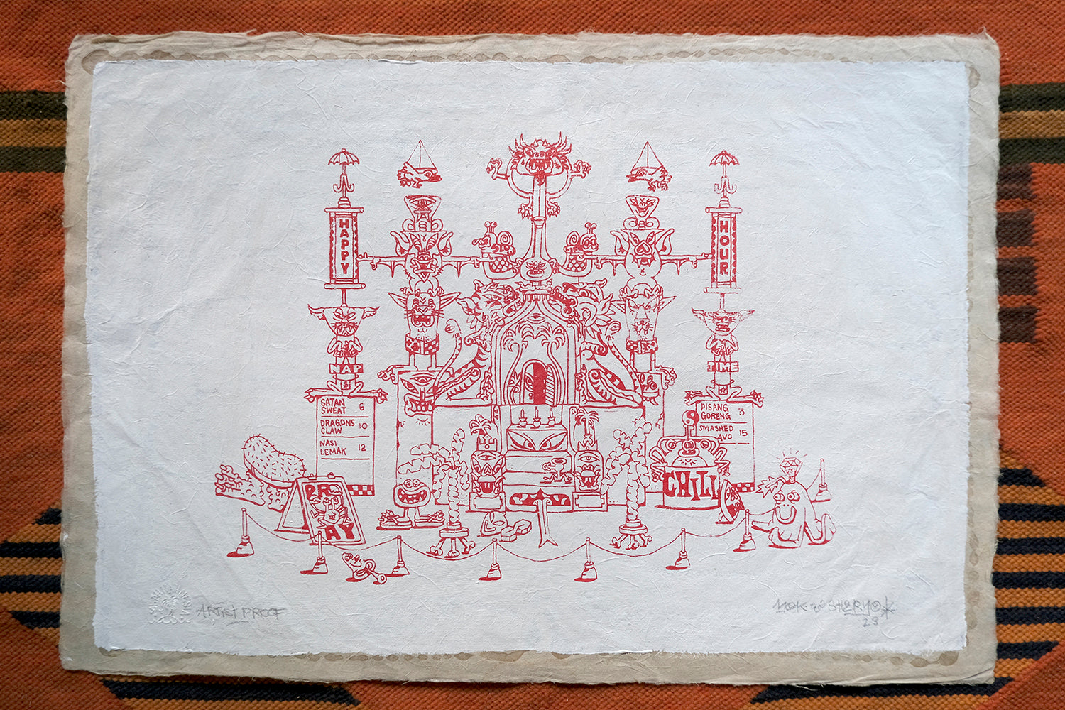 Temple  of Frivolous WIshes Art Print on Banana Paper